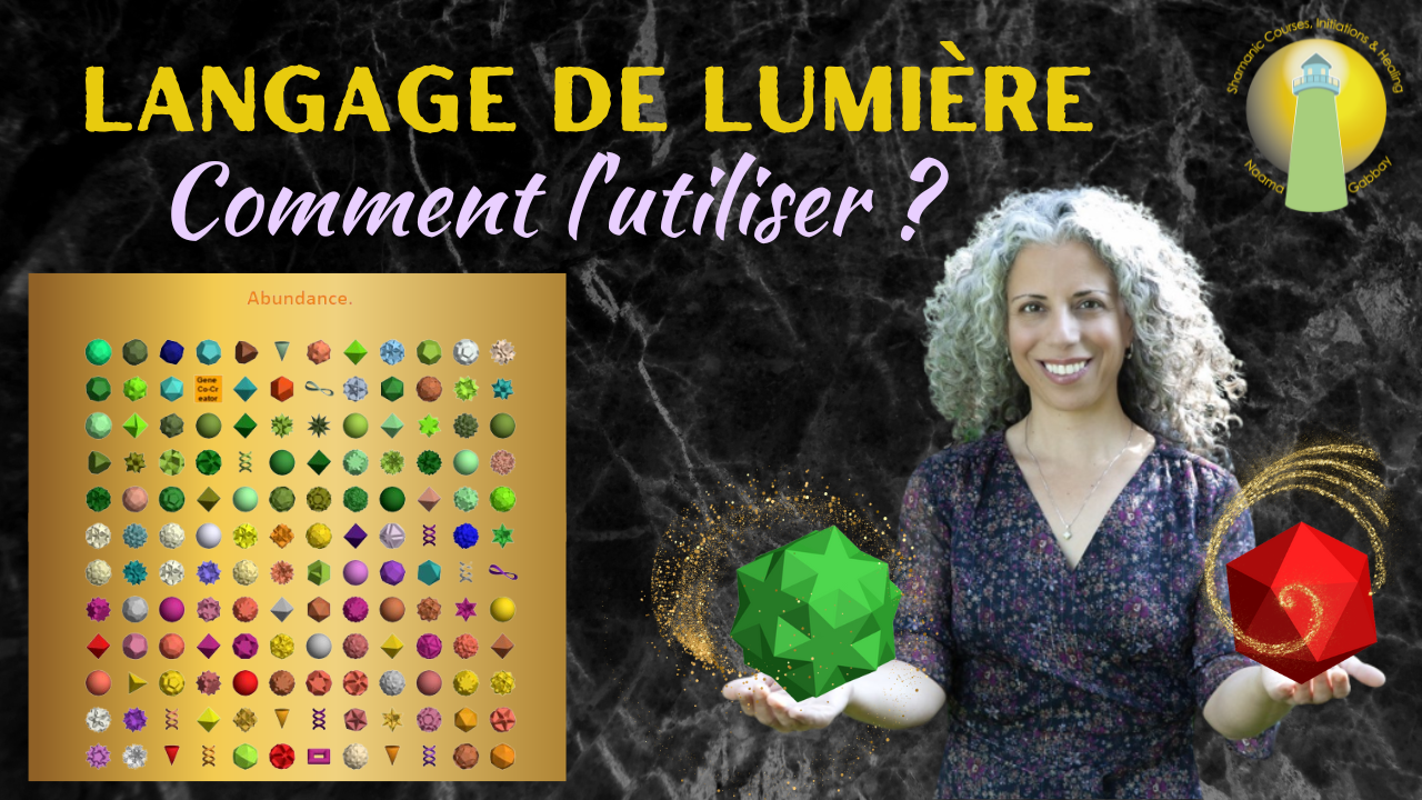 Langage de Lumière Comment l utiliser Naama Gabbay